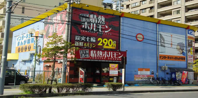 ��Ǯ�ۥ���������